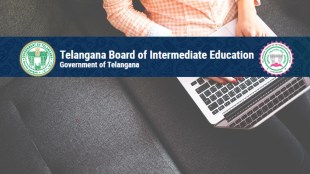 Telangana State Board of Intermediate Education (TSBIE)