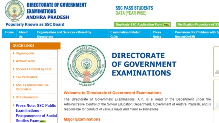 AP SSC 10th Result 2025 Highlights, AP SSC Result Marks Memo AP SSC 10th Result 2025 Highlights, AP SSC Result Marks Memo