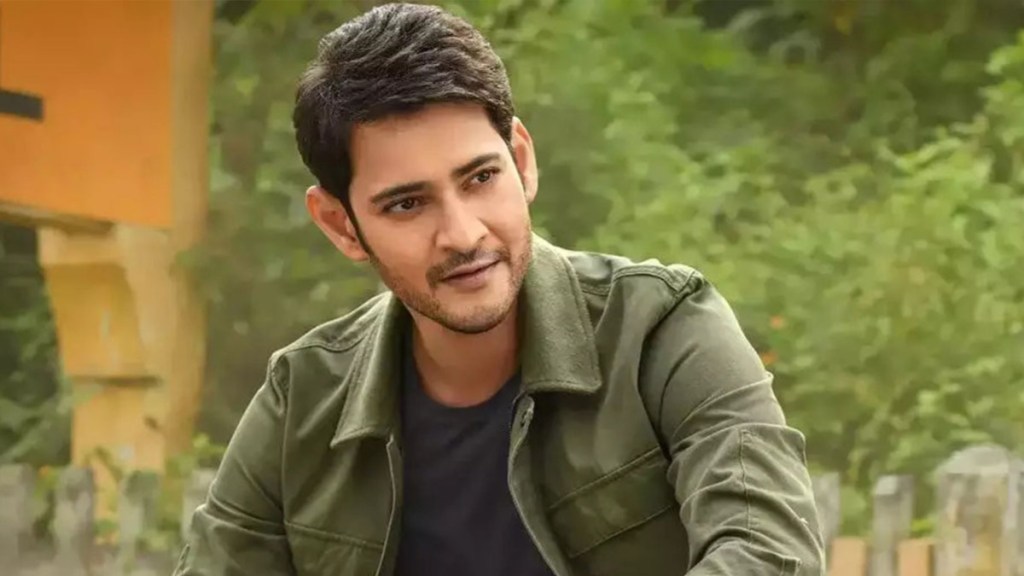 ED summons actor Mahesh Babu in money laundering case