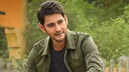 ED summons actor Mahesh Babu in money laundering case