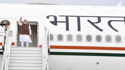 PM Modi emplanes for Saudi Arabia on 2-day visit 
