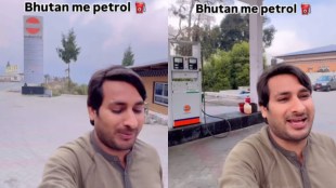 Indian traveller’s video reveals shocking petrol price at India-Bhutan border, internet reacts | Watch