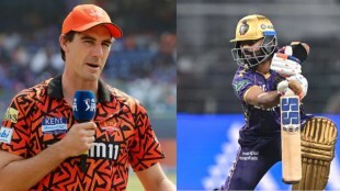 IPL 2025 Match Highlights
