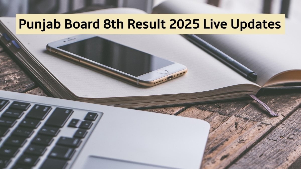 Punjab Class 8th Result 2025 highlights, PSEB Punjab Board 8th Result 2025 highlights