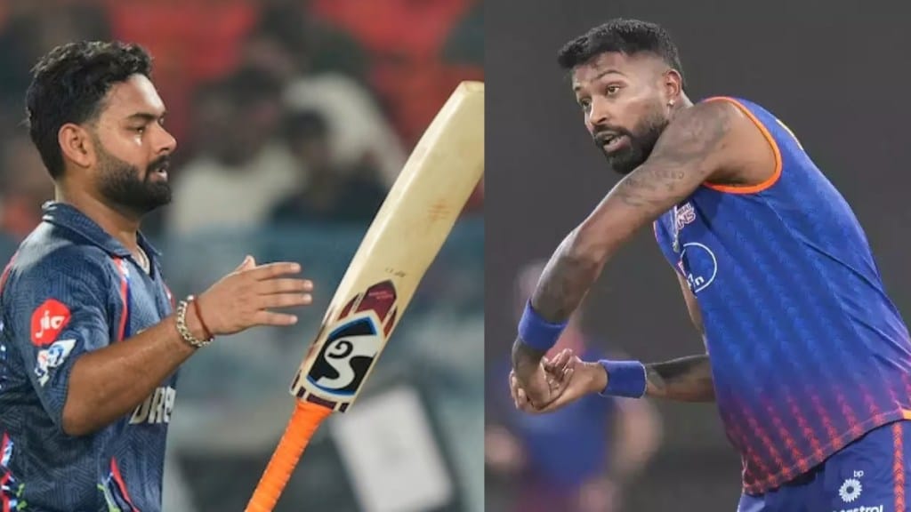 IPL 2025 Match Highlights