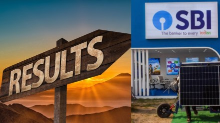 SBI PO Prelims Result 2025 OUT: Here’s how to Scores at sbi.co.in