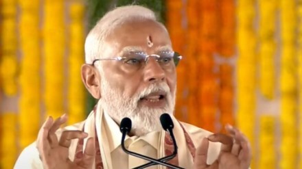 PM Modi on Waqf