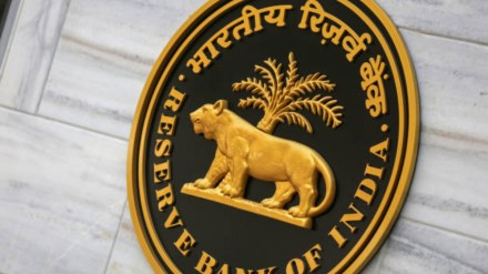 RBI may again cut rate by 25 bps on Wednesday: Experts RBI may again cut rate by 25 bps on Wednesday: Experts