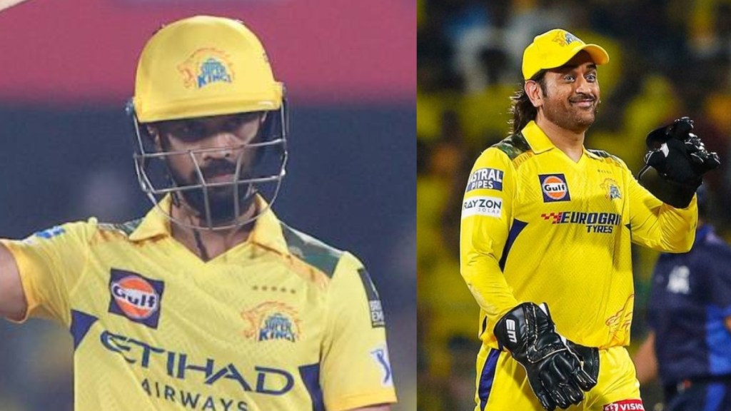 Ruturaj Gaikwad ruled out of IPL 2025, MS Dhoni set to lead Chennai Super Kings Ruturaj Gaikwad ruled out of IPL 2025, MS Dhoni set to lead Chennai Super Kings