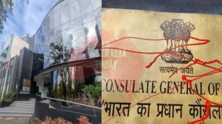 Indian Consulate in Melbourne vandalised; India urges swift action