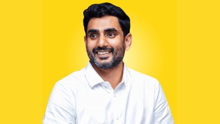 Chandrababu Naidu-led government has sold 21 acres of land to Tata Consultancy Services (TCS), instead of giving them on lease, for just Rs 0.99 to generate as many as 12,000 jobs in Vizag. Chandrababu Naidu-led government has sold 21 acres of land to Tata Consultancy Services (TCS), instead of giving them on lease, for just Rs 0.99 to generate as many as 12,000 jobs in Vizag.