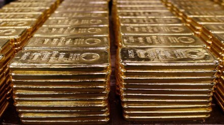 Reserve Bank of India, RBI, Sovereign Gold Bonds, SGB, Money