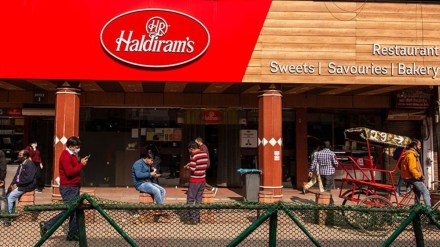 haldirams, industry, bhujia, Bikaner, namkeen, manufacturing, snacks