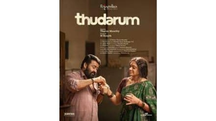 Mohanlal starrer touches Rs 2.33 crore pre-sales in Kerala, with occupancy hovering around 50% pan-India. (Image Source: instagram)