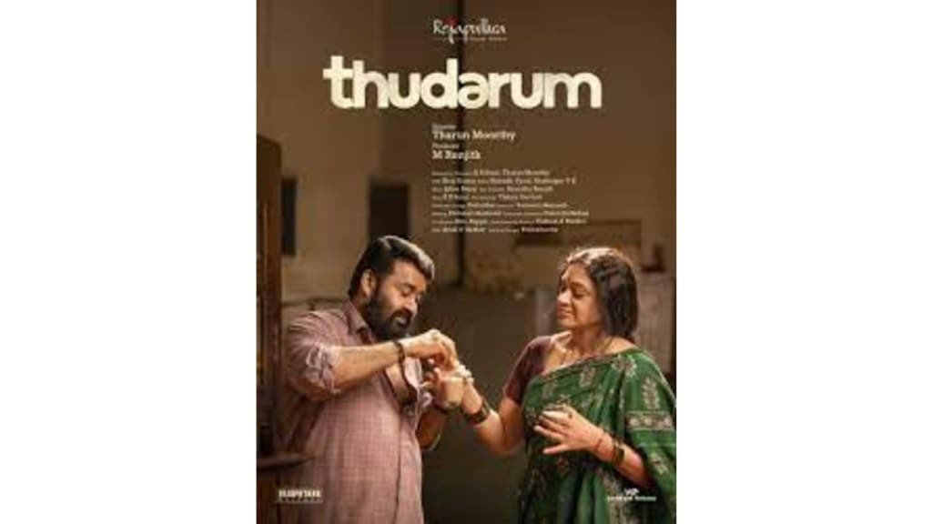 Thudarum Box Office Collection Day 6: Mohanlal’s latest Malayalam movie thrives at the big screens (Image Source: Instagram) Thudarum Box Office Collection Day 6: Mohanlal’s latest Malayalam movie thrives at the big screens (Image Source: Instagram)