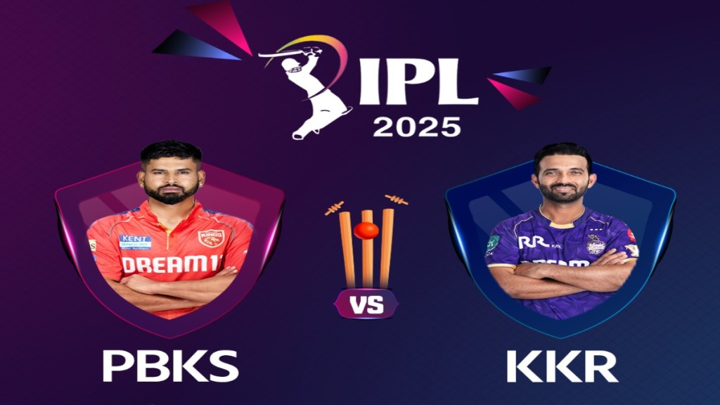 PBKS vs KKR IPL 2025 match preview PBKS vs KKR IPL 2025 match preview