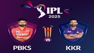 PBKS vs KKR IPL 2025 match preview