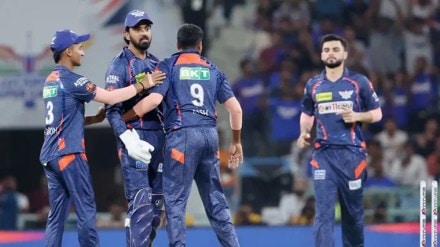 IPL 2025. LSG vs KKR, LSG, IPL, sports. Eden Gardens, Lucknow Super Giants
