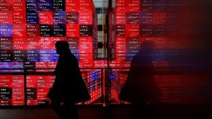 Markets closed on a lower note today, April 04