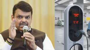 maharashtra ev policy