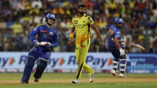 IPL 2025