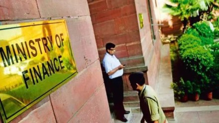 The finance ministry has cautioned about risks from ongoing global trade disruptions. (Image Source: Twitter) The finance ministry has cautioned about risks from ongoing global trade disruptions. (Image Source: Twitter)