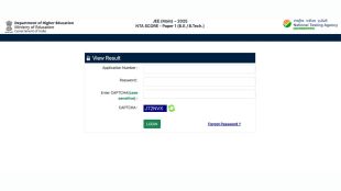 JEE Main Result 2025 Live Updates