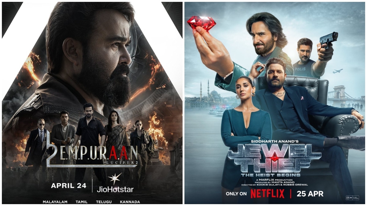 Latest OTT Releases This Week