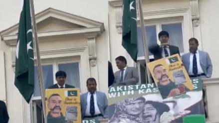 The Pakistani diplomat made a throat-slitting gesture at the Indians who were staging protests outside the Pakistani embassy in London.