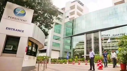 BSE, BFSI, Industry, Persistent Systems, EBITDA, DOGE