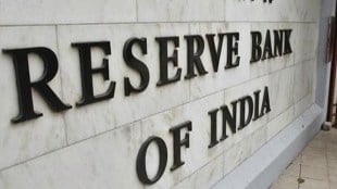RBI draft guidelines on expanding co-lending framework to boost credit for MSMEs: Experts