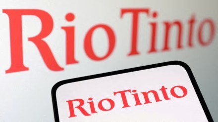 aluminium, Rio Tinto, Industry, Mining, metal, Greenko, RE, renewable energy