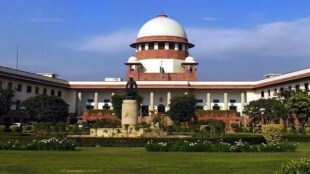 supreme court