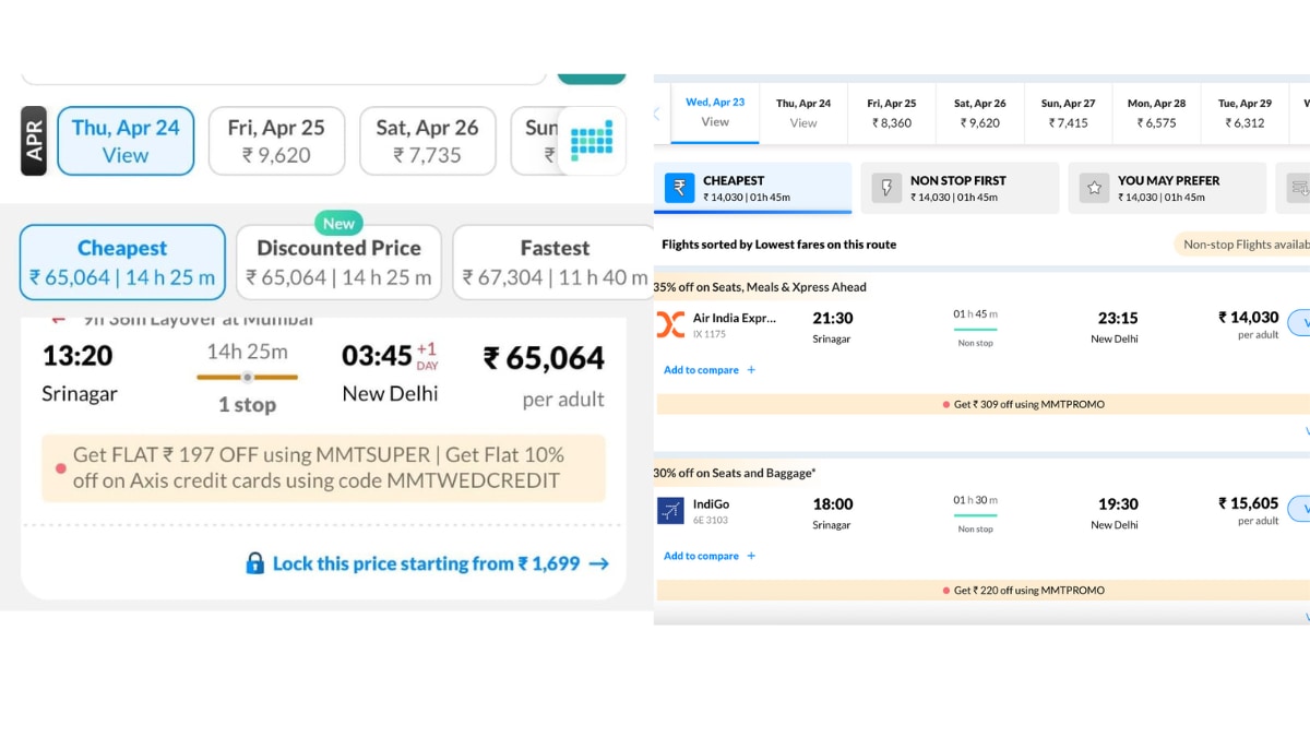 Pahalgam terror attack: The cheapest flight from Srinagar to New Delhi for tomorrow was for around Rs 65,000. This price has now come down to Rs 14,000 after government intervened.