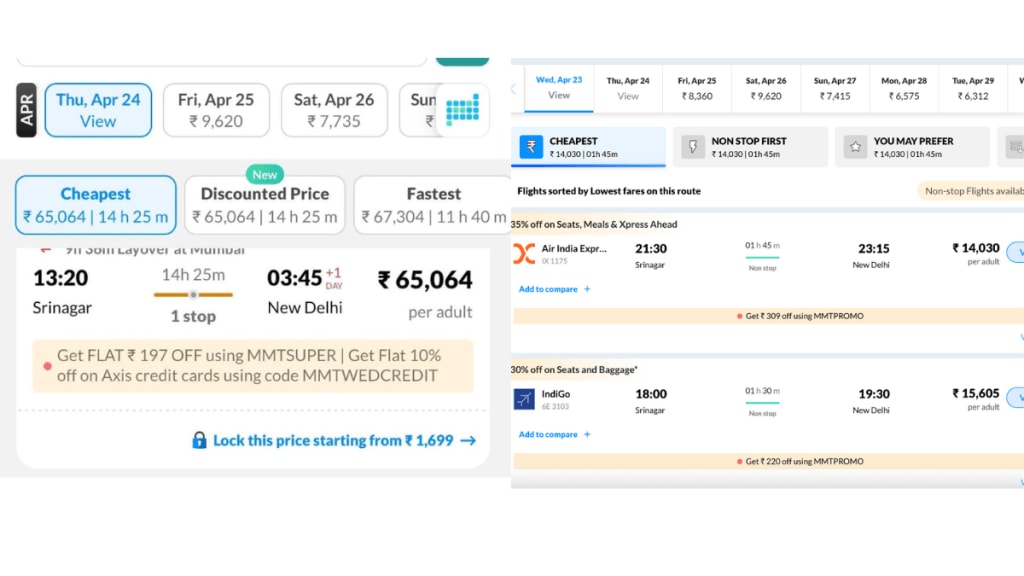 Pahalgam terror attack: The cheapest flight from Srinagar to New Delhi for tomorrow was for around Rs 65,000. This price has now come down to Rs 14,000 after government intervened. Pahalgam terror attack: The cheapest flight from Srinagar to New Delhi for tomorrow was for around Rs 65,000. This price has now come down to Rs 14,000 after government intervened.