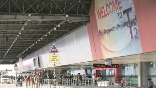 terminal 2