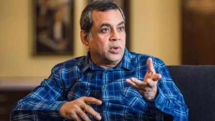 Paresh Rawal urine