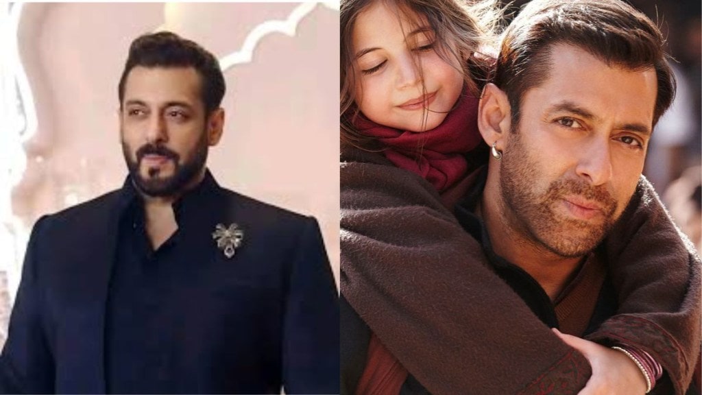 Salman Khan Bajrangi Bhaijaan 2 Salman Khan Bajrangi Bhaijaan 2