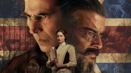 Kesari Chapter 2 box office collection