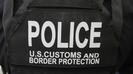 US Customs and Border Protections - Deportation