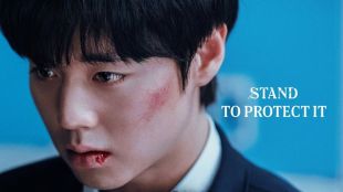 Weak Hero Class 2 poster