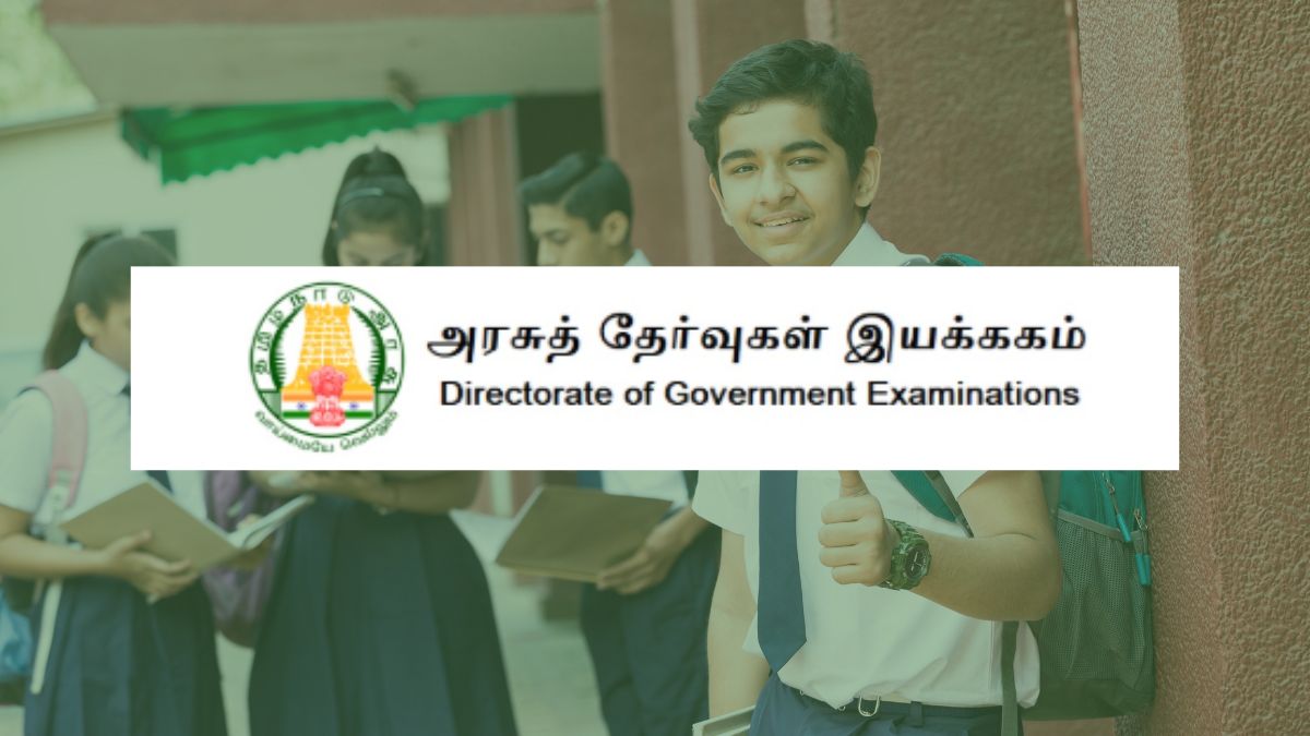 Tamil Nadu HSE +1 Result Websites to Check Tamil Nadu HSE +1 Result Websites to Check