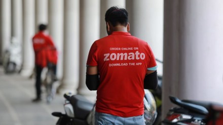 Zomato shares, Zomato share price, Zomato stock, Zomato stock update, Eternal Blinkit growth, ambit warns downside eternal zomato blinkit cash burn report 2025