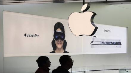 Apple Store in Pune opening on September 4 ahead of iPhone 17 launch: Check exact location here v