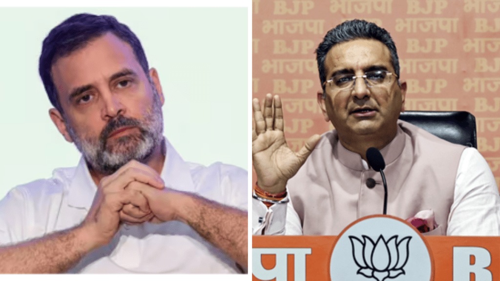 BJP on Rahul Gandhi BJP on Rahul Gandhi