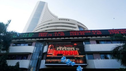 BSE share price today, May 23