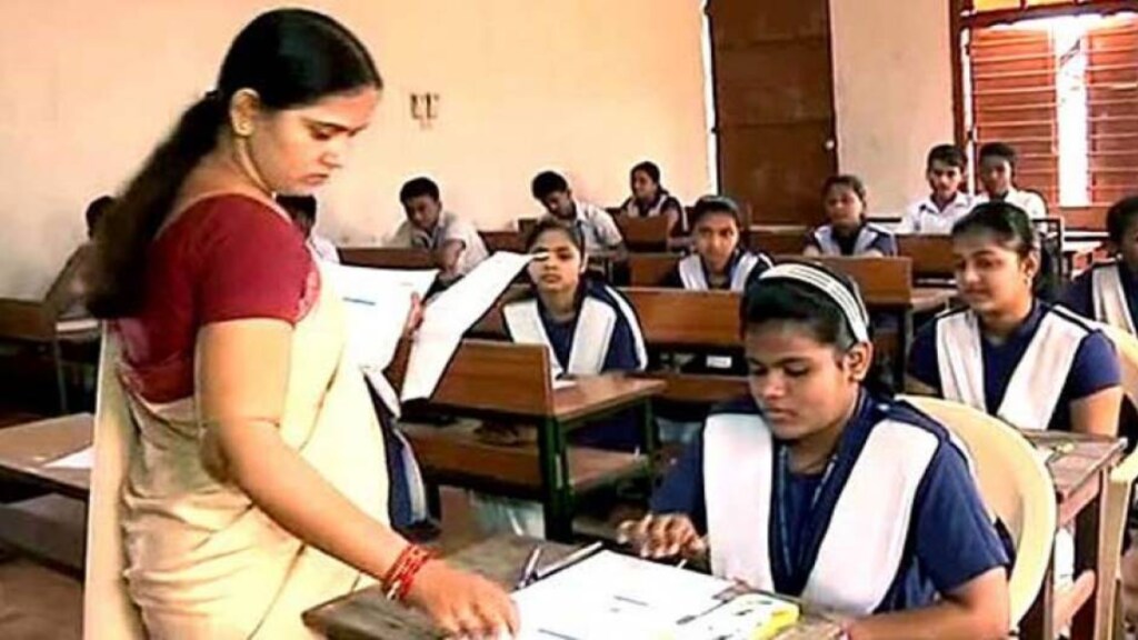 BSE Odisha Result 2025 Class 10