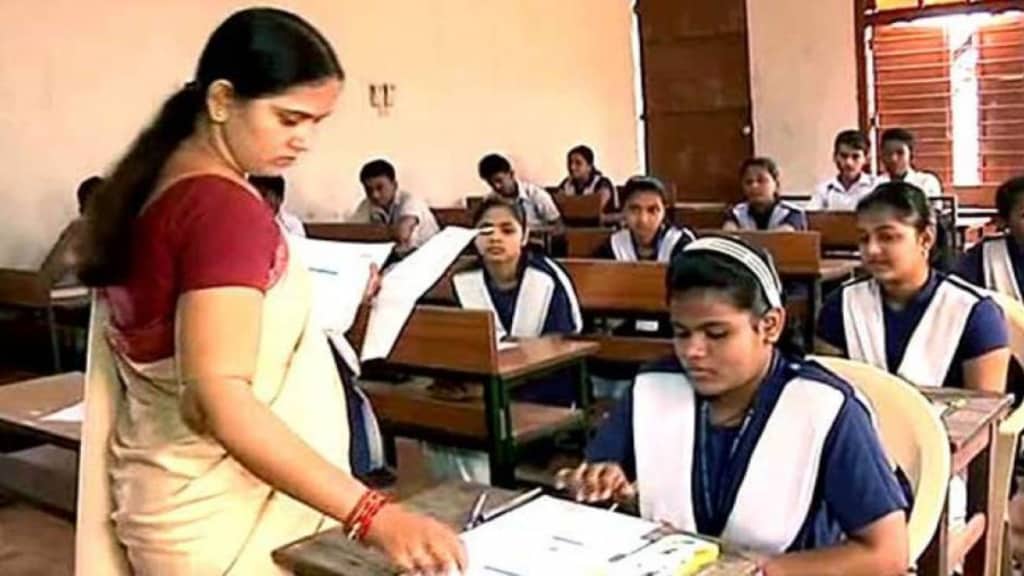 MBOSE HSSLC 12th Result 2025 Announced at megresults.nic.in, mbose.in, Steps to download