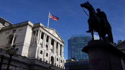 Bank of England cuts main interest rate by 0.25%. (Image Source: Reuters)
