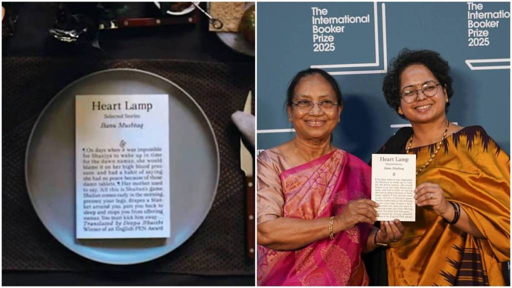 Banu Mushtaq, author of 'Heart Lamp' left and Deepa Bhasthi at the International Brooker Prize, in London. (Photo source: AP)